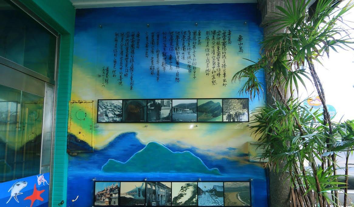 טוצ'נג Ocean Deep Hostel מראה חיצוני תמונה