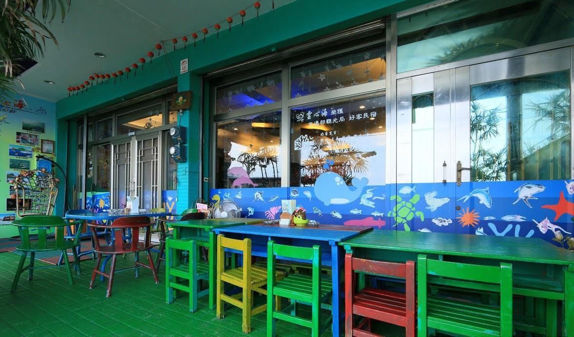 טוצ'נג Ocean Deep Hostel מראה חיצוני תמונה